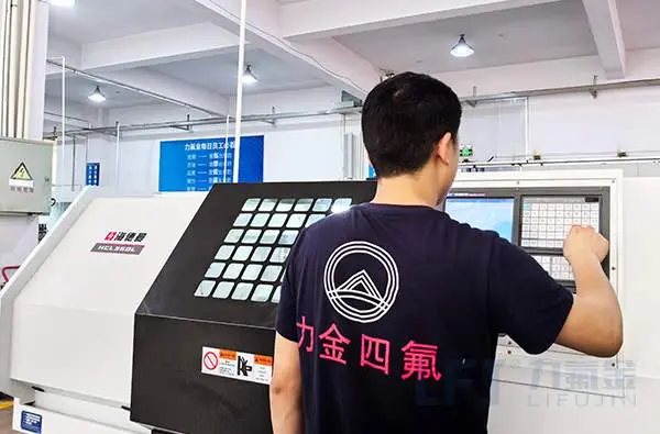 数控加工