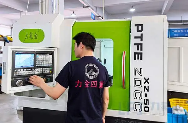数控加工