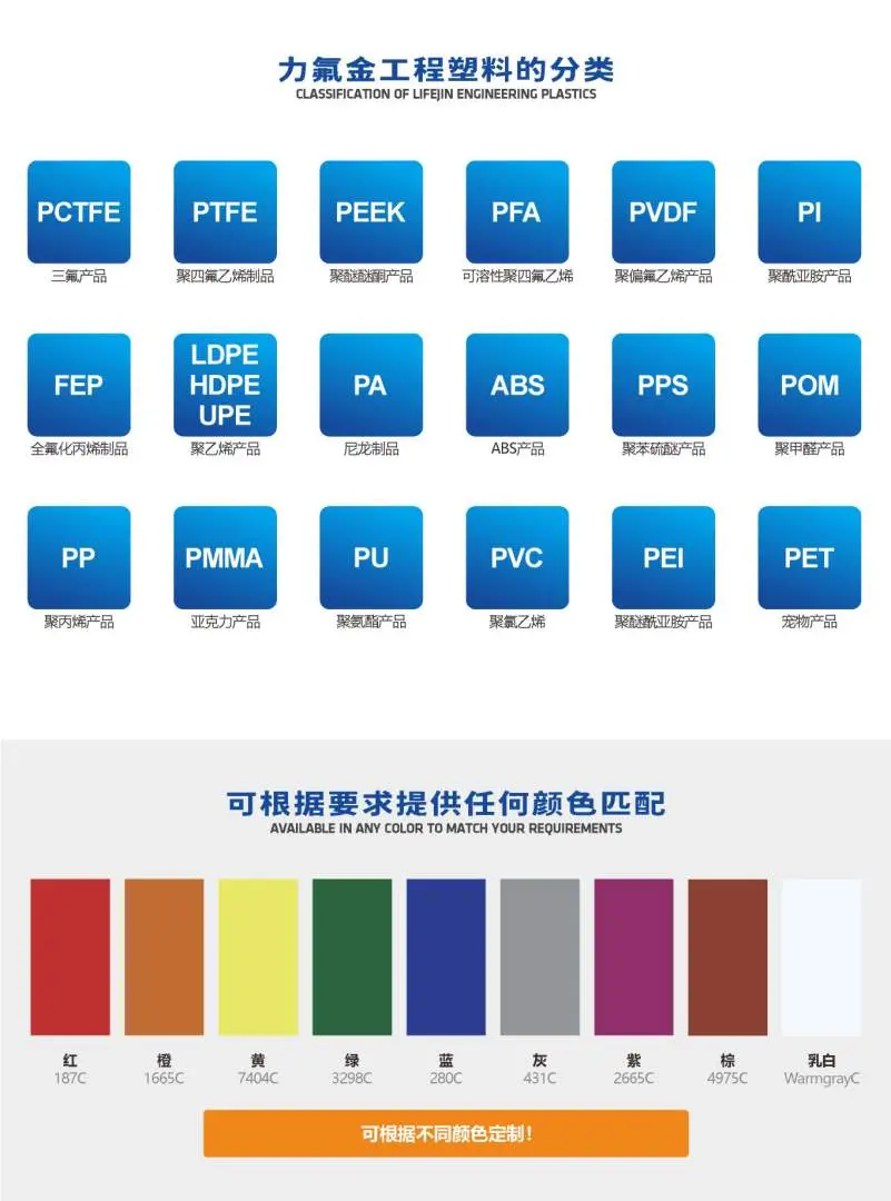原材料-2.jpg